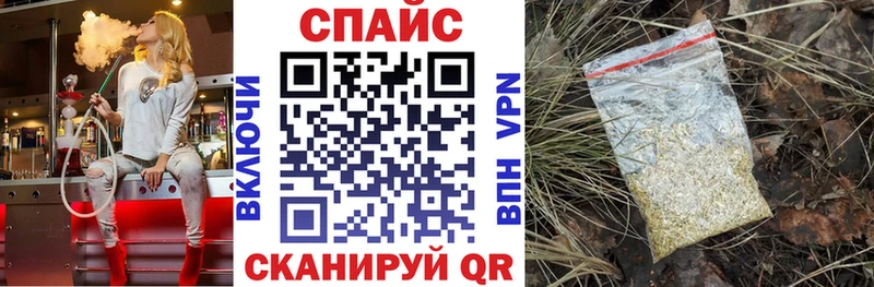 Бутират BDO Берёзовский