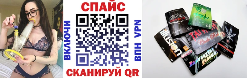 мориарти Telegram  Берёзовский  БУТИРАТ бутандиол  hydra ONION 