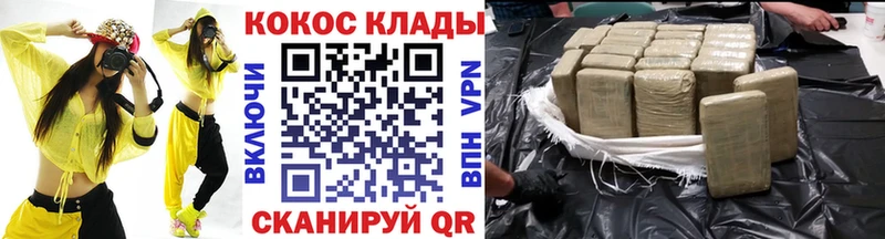 Кокаин VHQ Берёзовский