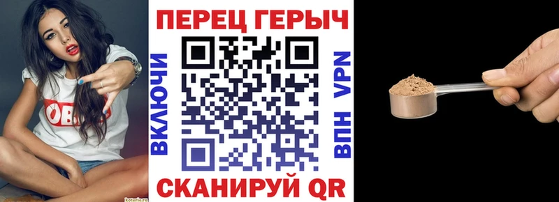 Героин белый  Берёзовский 