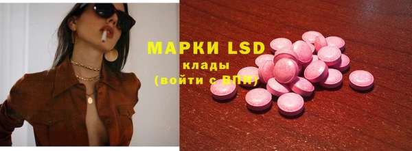 MDMA Приозерск