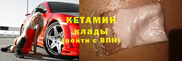 СК Алексин