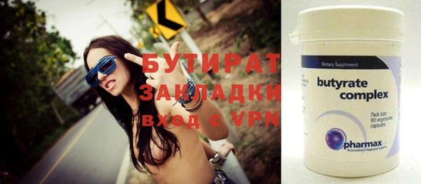 амф Алзамай