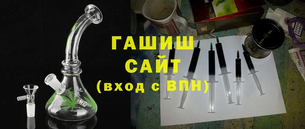 амф Алзамай