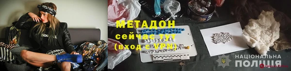 амф Алзамай