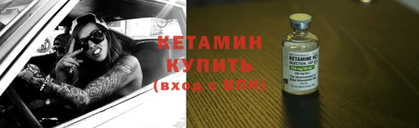 амф Алзамай