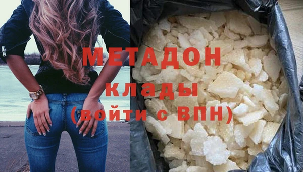 амф Алзамай