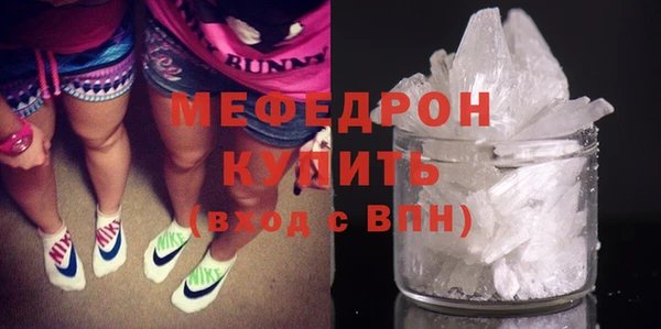 МДПВ Пролетарск