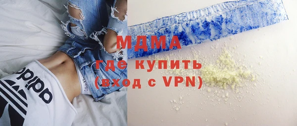МДПВ Пролетарск