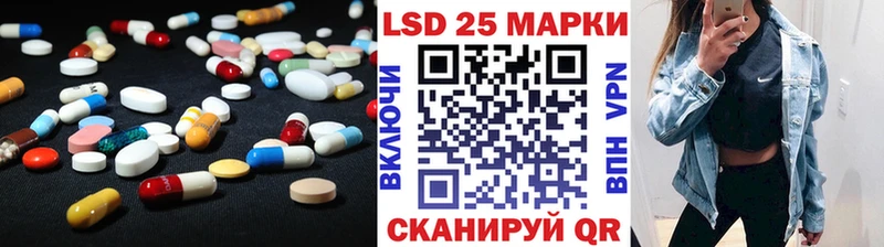 закладка  KRAKEN   ЛСД экстази ecstasy  Берёзовский 