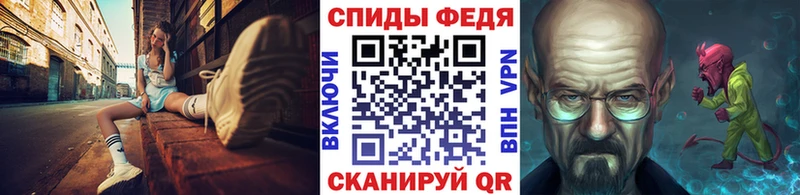 OMG рабочий сайт  дарк нет какой сайт  Первитин пудра  закладки  Берёзовский 